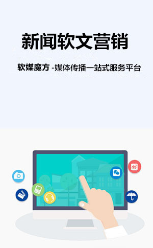 屯昌网络营销